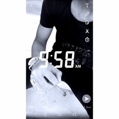 انا المكسور