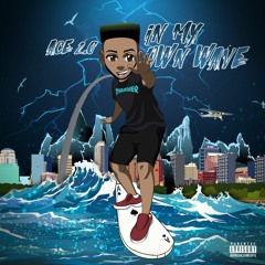 Outer Space (Produced By LilRedBeats)