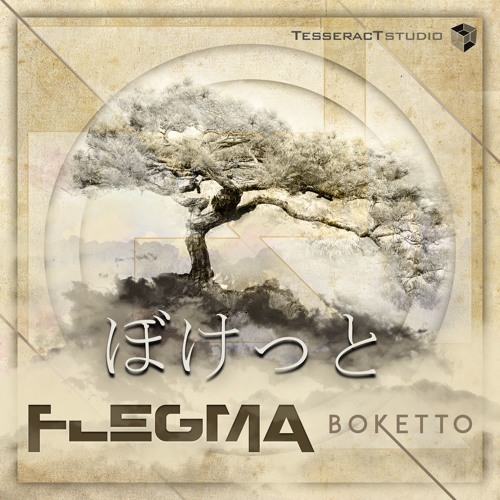 Flegma - Boketto (SAMPLE)
