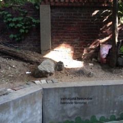 후쿠시마 러버 Fukushima Lover