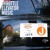 Artwork for March Of I'ds - Throttle Elevator Music featuring Kamasi Washington