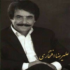 علیرضا افتخاری- باغ رویا