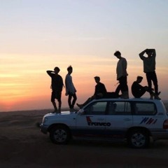 Vanderlyle Crybaby Geeks - The National