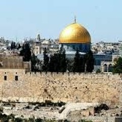 الا الاقصى