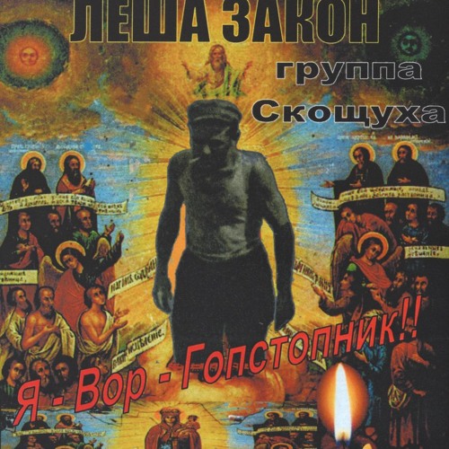 Я в дисбат не хочу...
