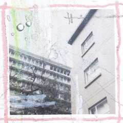 Mic-Lo The Dreamer - Rain