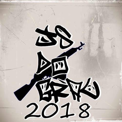 MTG - TOMA TOMA NA BCT [ DJS GUI MARQUES VITIN MPC MARCUS VINICIUS E BK ] 2018 (1)