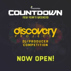 Hammy - Discovery Project: Countdown 2017