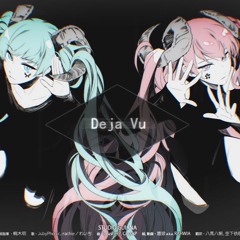 【Honey × Hanabii】Deja Vu【Cover】