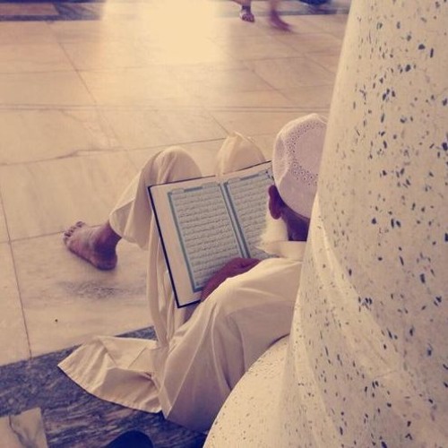 وَاضْرِبْ لَهُمْ مَثَلًا أَصْحَابَ الْقَرْيَةِ | الزهراني