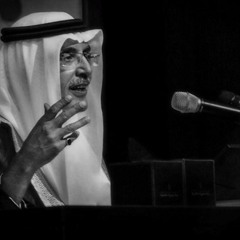 صوت المطر - بدر بن عبدالمحسن