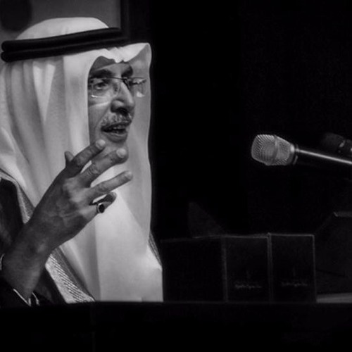 صوت المطر - بدر بن عبدالمحسن