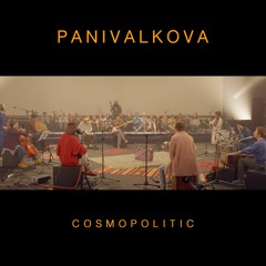 Космополітік/Cosmopolitic