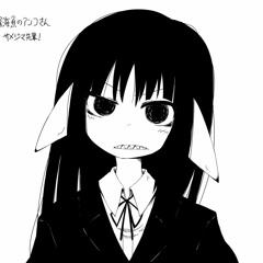 weeb