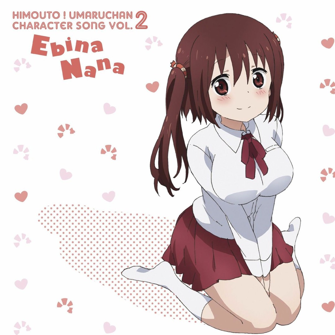 Stream SnoWFLakE0s | Listen to Himouto! Umaru-chan | Character Song Vol. 2  - Ebina Nana (CV. Kageyama Akari) playlist online for free on SoundCloud