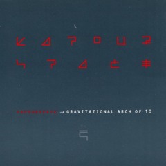 Gravitational Arch Of 10 (The Vapour Treatment)- Vapourspace