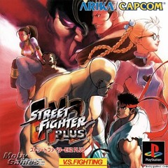 Flash Train Theme (Street Fighter EX2 Remix By FrAnK - OH)