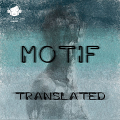 Lost & Found by Motif FT Verity Pabla