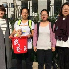 VOA连线(赵思乐)：专访：赵思乐新书讲述中国女性抗争者故事