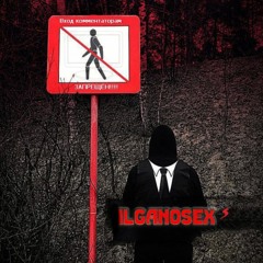 ILGANOSEX - КОММЕНТАТОР