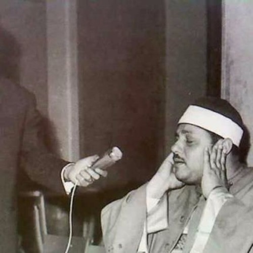 الشيخ محمود على البنا سورة النور 22:18  من مسجد سيدنا الحسين القاهرة 1981