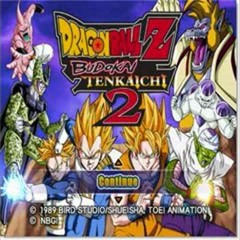 Dragon Ball Z Budokai Tenkaichi 2: Lost Courage