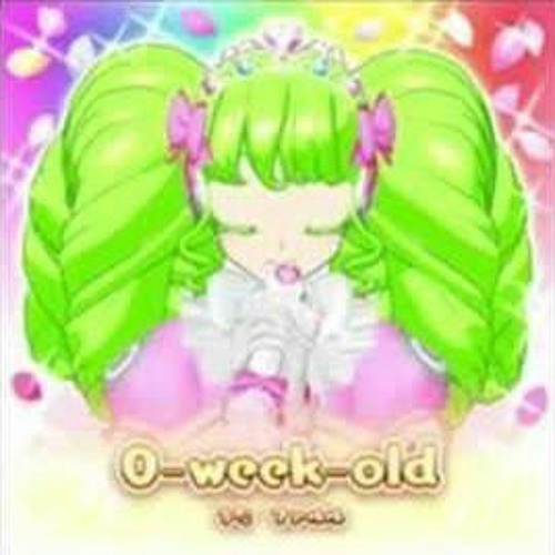 プリパラ ファルル 0 Week Old By Pretty Cure Br