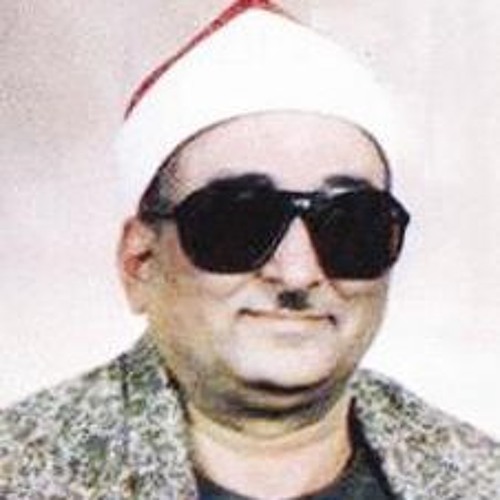 الشيخ محمد عبدالعزيز حصّان مقطع من سورة التحريم - مسلمات مؤمنات