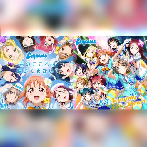 Stream 【Mashup】 Hum! ZERO to ONE (Step! ZERO to ONE x Humming Friend