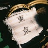 artworks-000266650910-l5fopv-