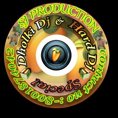 Far Far Farak Udata - Bhojpuri Sexy Song DJ[SJ PRODUCTION]