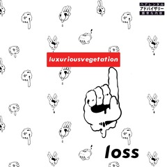ALL I WANT 4 XMAS I$ U (ft. Jaz)