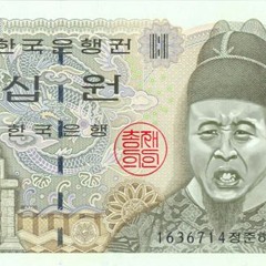 촾,Bumsucker,28Venzis - 털어