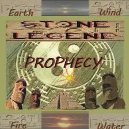 Frequency Final Mix