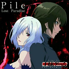 Lost Paradise