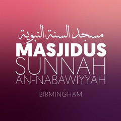 Reliance upon Allah abu idres