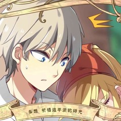 豬COVER    Cinderella-灰姑娘