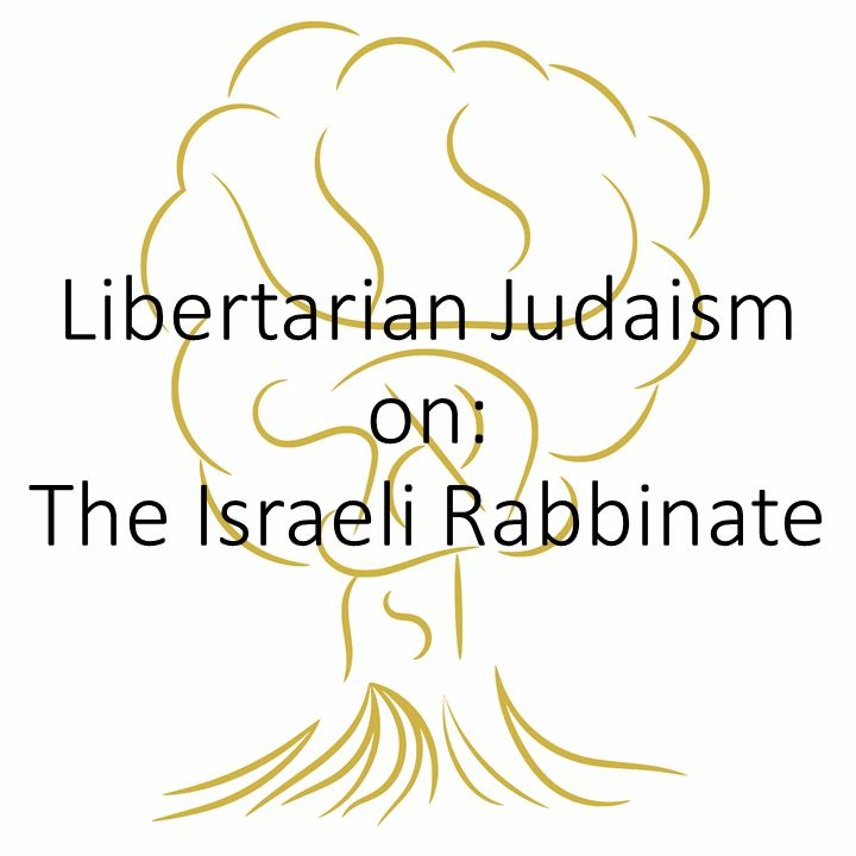 The Israeli Rabbinate