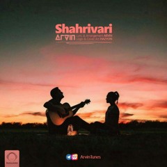 Shahrivari