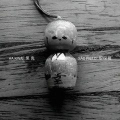 美少女戰士 (SAILOR MOON)