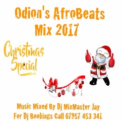 JUST 4 ODION MIX 2017