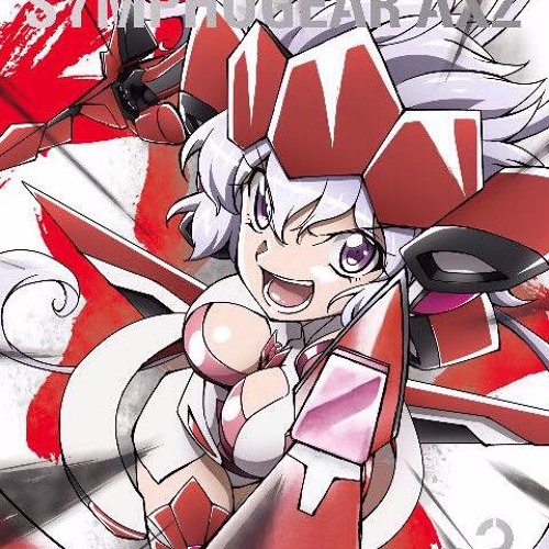 Senki Zesshou Symphogear AXZ Bonus CD 3: Ewigkeit（Short German Version)
