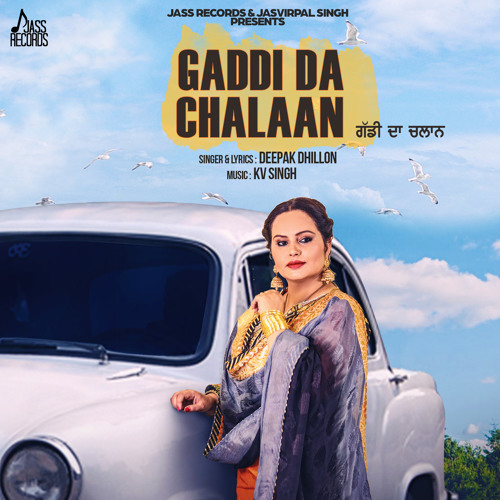 Gaddi Da Chalaan (Mr-Jatt.com)