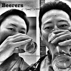 冬のBeerers