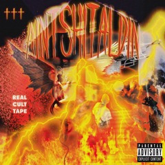 HOESHUTUP (FT. PLAYBOICARTI)