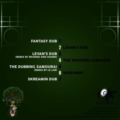 04.The Wooden Samourai