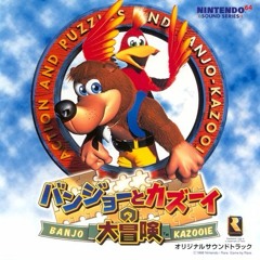 Banjo Overture