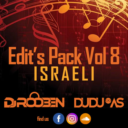 משה פרץ - יש לי אותך (DJ RooBen Edit)