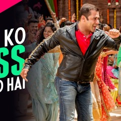 Baby Ko Bass Pasand Hai | Full Song | Sultan | Salman Khan | Anushka Sharma | Vishal | Badshah