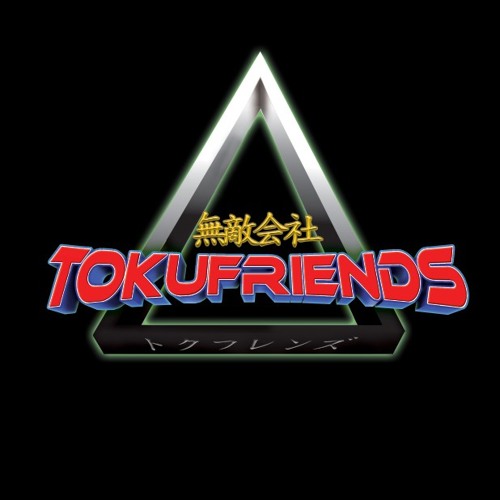 Stream みんな集まれ キョウリュウジャー Tvサイズ1 高取ヒデアキ By Emanuel Lucero Listen Online For Free On Soundcloud